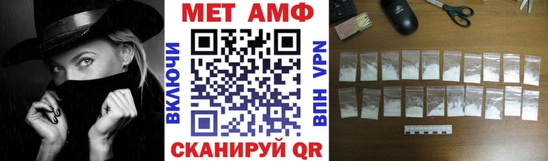 Купить закладки  Жиздра  Амфетамин VHQ 