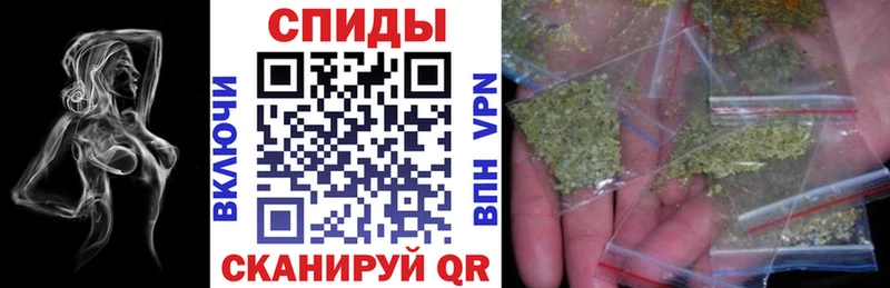 Бутират BDO 33%  Купить где  Жиздра 
