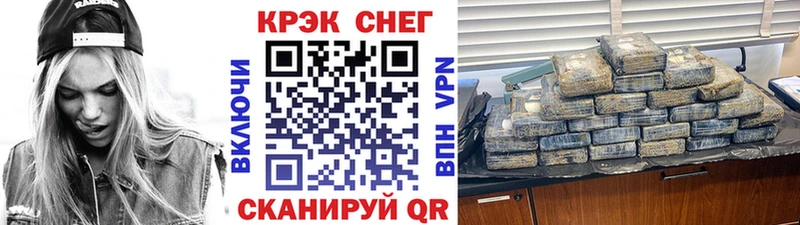 Кокаин Боливия Жиздра