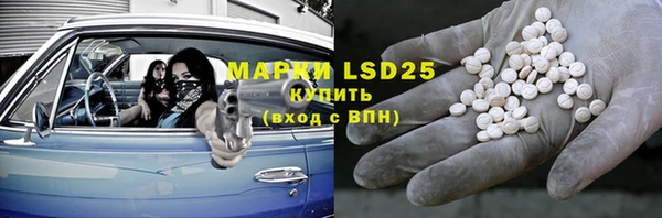 mdpv Заводоуковск