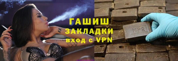 mdpv Заводоуковск