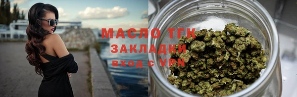 скорость Заволжье