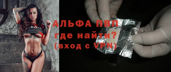 mdpv Заводоуковск