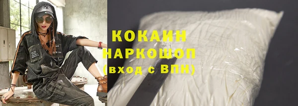 скорость Заволжье