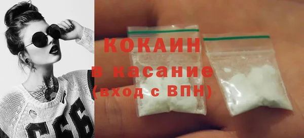 скорость Заволжье