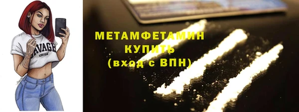 скорость Заволжье