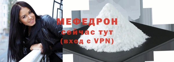 скорость Заволжье