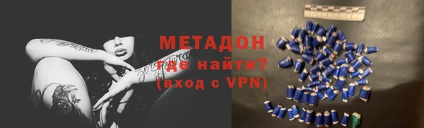 а пвп мука Заволжск