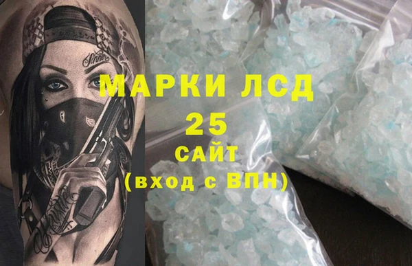 скорость Заволжье