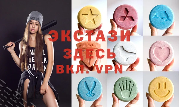 скорость Заволжье