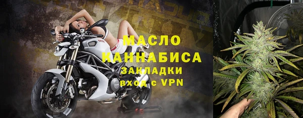 скорость Заволжье