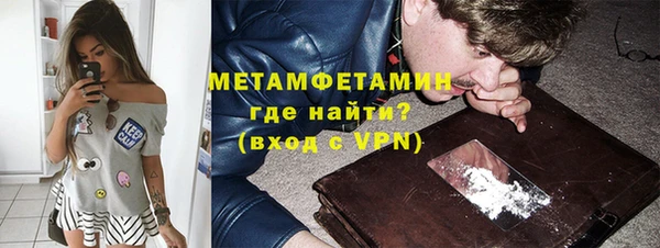 а пвп мука Заволжск