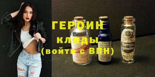 скорость Заволжье