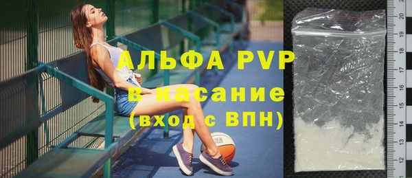 mdpv Заводоуковск