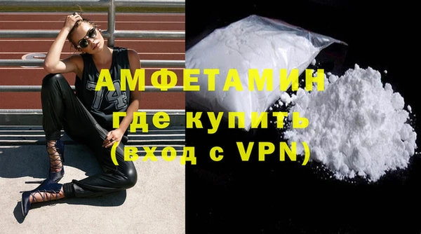 mdpv Заводоуковск