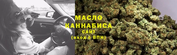 а пвп мука Заволжск