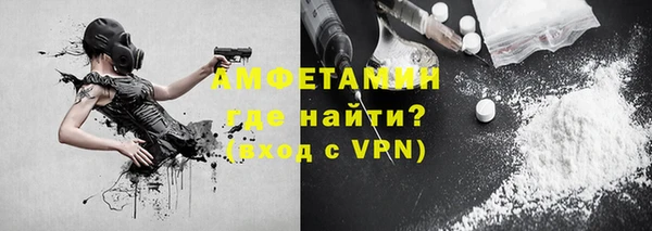 mdpv Заводоуковск